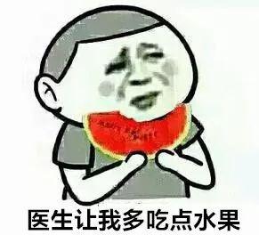 hi吃瓜不打烊八卦爆料在线吃瓜,揭秘娱乐圈最新八卦动态