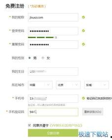 国产视频社区,记录时代脉搏,展现中国风采