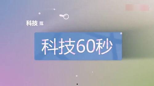 国产传媒怎么了,国产传媒发展现状与挑战分析